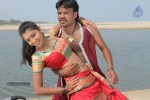 Kallapetty Tamil Movie Stills - 23 of 82