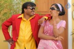 Kallapetty Tamil Movie Stills - 27 of 82