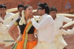 Kallapetty Tamil Movie Stills - 36 of 82