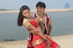 Kallapetty Tamil Movie Stills - 39 of 82