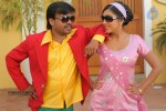 Kallapetty Tamil Movie Stills - 73 of 82
