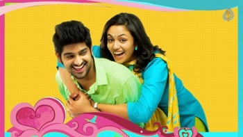 Kalyana Vaibhogame Posters - 9 of 25