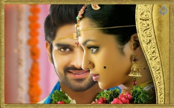 Kalyana Vaibhogame Posters - 19 of 25