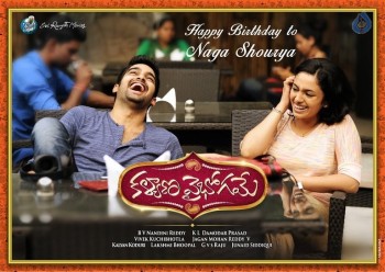 Kalyana Vaibhogame Posters - 2 of 3