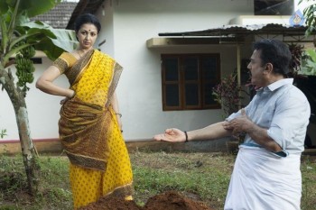 Kamal Hassan Papanasam Pictures - 5 of 18