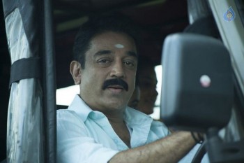 Kamal Hassan Papanasam Pictures - 7 of 18