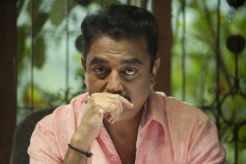 Kamal Hassan Papanasam Pictures - 10 of 18