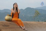 Kamalatho Naa Prayanam Hot Photos - 10 of 27