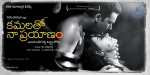 Kamalatho Naa Prayanam New Posters - 5 of 10