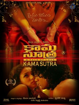 Kamasutra Posters - 8 of 27