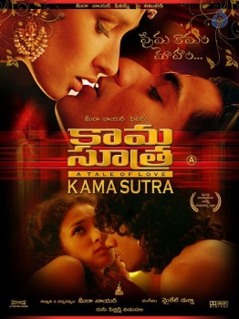 Kamasutra Posters - 11 of 27