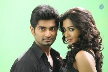 Kanithan Tamil Movie Photos - 4 of 17