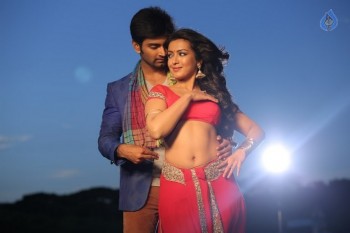 Kanithan Tamil Movie Photos - 9 of 17