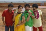 Kanniyum Kaalaiyum Sema Kadhal Tamil Movie Photos - 1 of 24