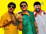 Kanniyum Kaalaiyum Sema Kadhal Tamil Movie Photos - 2 of 24