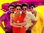 Kanniyum Kaalaiyum Sema Kadhal Tamil Movie Photos - 3 of 24