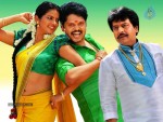 Kanniyum Kaalaiyum Sema Kadhal Tamil Movie Photos - 9 of 24