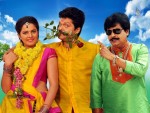 Kanniyum Kaalaiyum Sema Kadhal Tamil Movie Photos - 18 of 24