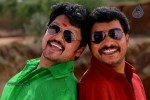 Kanniyum Kaalaiyum Sema Kadhal Tamil Movie Photos - 20 of 24