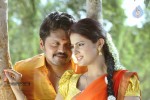 Kanniyum Kaaliyum Sema Kaadhal Tamil Movie Stills - 4 of 31