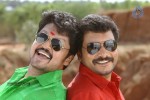 Kanniyum Kaaliyum Sema Kaadhal Tamil Movie Stills - 5 of 31