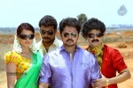 Kanniyum Kaaliyum Sema Kaadhal Tamil Movie Stills - 10 of 31
