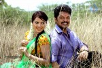 Kanniyum Kaaliyum Sema Kaadhal Tamil Movie Stills - 13 of 31