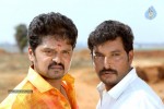 Kanniyum Kaaliyum Sema Kaadhal Tamil Movie Stills - 15 of 31