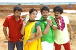 Kanniyum Kaaliyum Sema Kaadhal Tamil Movie Stills - 18 of 31