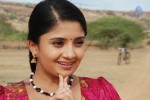 Kannukulle Tamil Movie Photos - 6 of 80