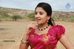 Kannukulle Tamil Movie Photos - 8 of 80