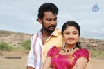 Kannukulle Tamil Movie Photos - 13 of 80