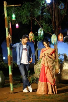 Kannullo Nee Roopame Movie Photos - 4 of 17