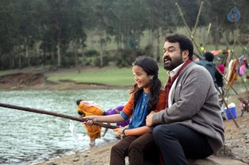 Kanupapa Movie Photos - 2 of 5