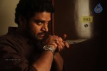 Kapadam Tamil Movie Stills - 10 of 47