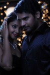 Kapadam Tamil Movie Stills - 28 of 47