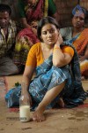 Karimedu Tamil Movie Hot Stills - 29 of 57