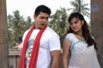 Karimedu Tamil Movie Hot Stills - 35 of 57