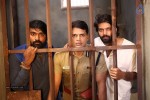 Karthika's Purampokku Engira Podhuvudamai Tamil Movie Photos - 11 of 157