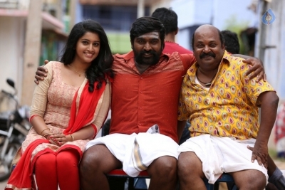 Karuppan Tamil Movie Photos - 4 of 30