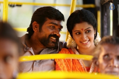 Karuppan Tamil Movie Photos - 23 of 30