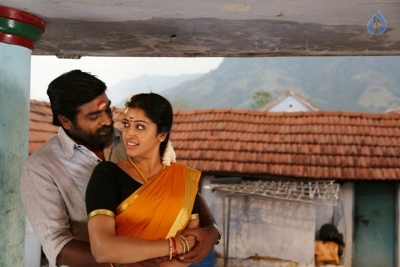 Karuppan Tamil Movie Photos - 25 of 30