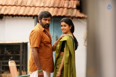 Karuppan Tamil Movie Photos - 27 of 30
