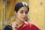 Karuvachi Tamil Movie Stills - 14 of 39