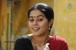 Karuvachi Tamil Movie Stills - 15 of 39