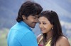 Kasko Movie Stills-Vaibhav,Swetha Basu  - 19 of 34