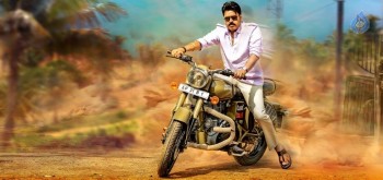 Katamarayudu New Photo - 1 of 1