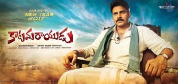 Katamarayudu New Year Wishes Poster and Still - 2 of 2