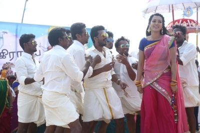 Katha Nayagan Tamil Movie Photos - 2 of 7