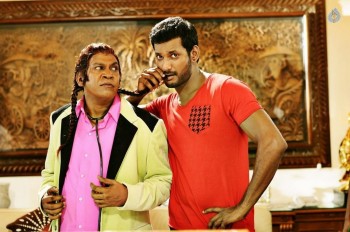 Kaththi Sandai Tamil Movie Photos - 4 of 19